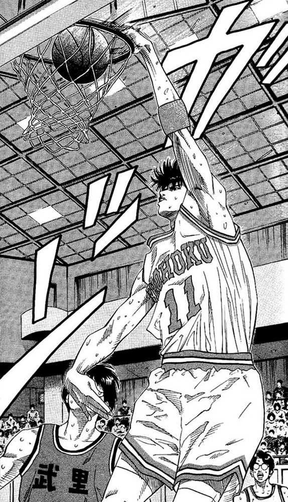 Slam Dunk Chapter 138 10